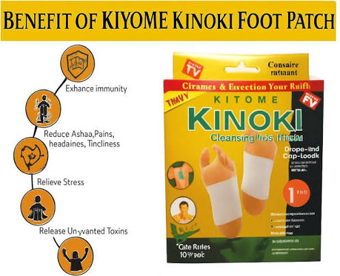 100% Herbal & Gentle Ingredient Detox Foot Pads Pack of 20